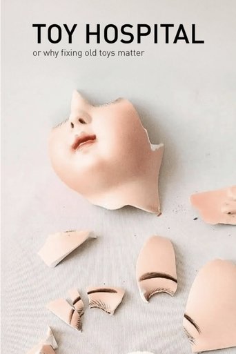 Poster of Toy Hospital