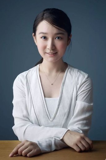 Portrait of Li Chanfei
