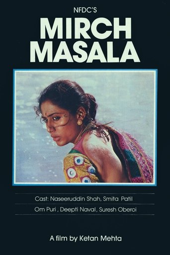 Mirch Masala Poster of Mirch Masala