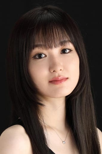 Portrait of Suzuka Ohgo