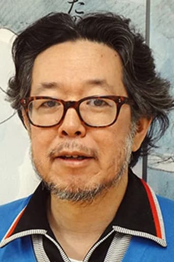 Portrait of Noboru Yoshida