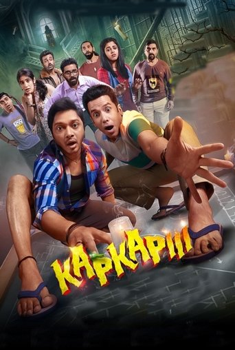 Poster of Kapkapiii