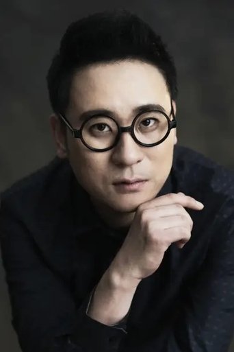 Portrait of Dong Jingchuan