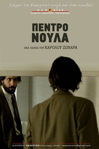 Poster of Pedro Noula