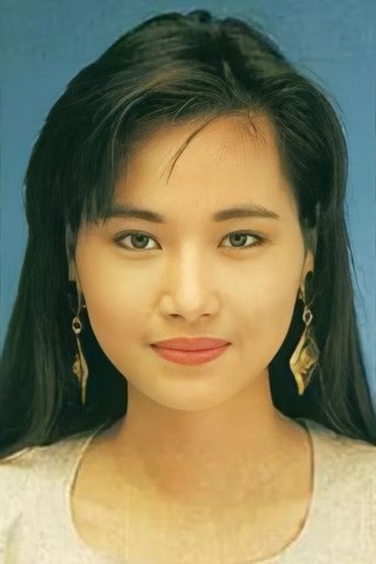 Portrait of Bessie Chan