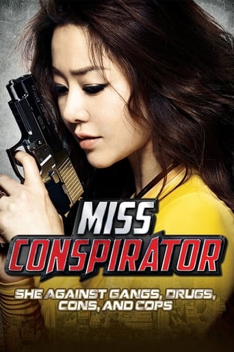 Poster of Miss Conspirator