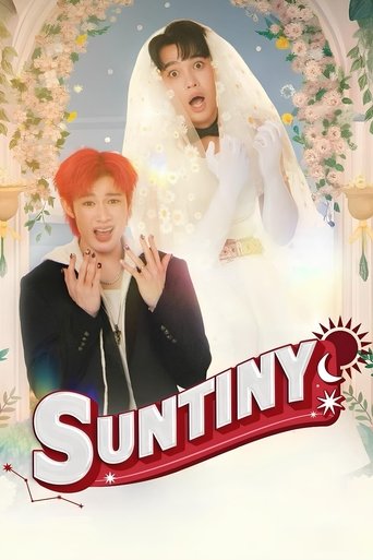 Suntiny Poster of Suntiny