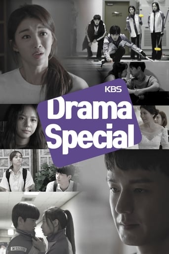 Poster of KBS Drama Special