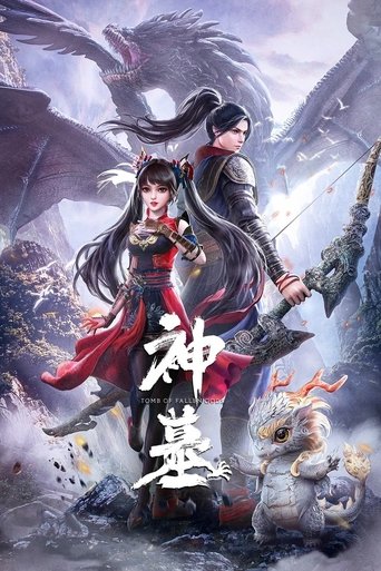Portrait for Tomb of Fallen Gods - The Awakening of Chen Nan