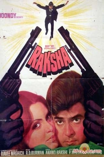 Poster of Raksha