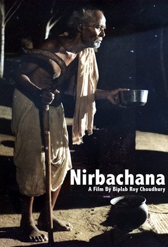 Nirbachana Poster of Nirbachana
