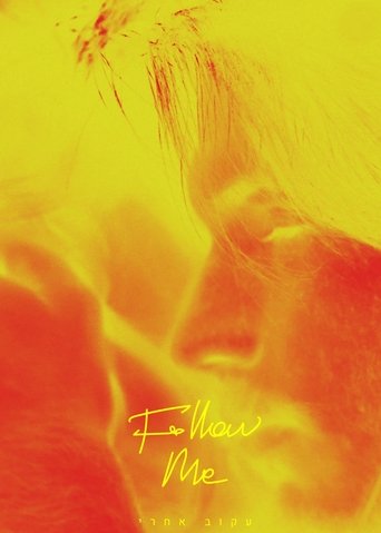 Follow Me Poster of Follow Me