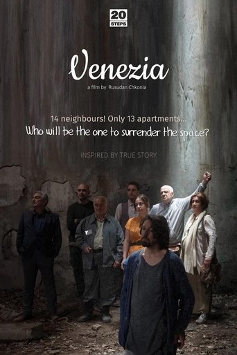 Venezia Poster of Venezia