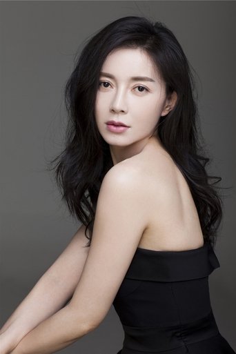 Portrait of Liu Min