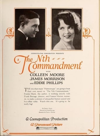 Poster of The Nth Commandment