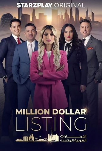 Million Dollar Listing UAE Poster of Million Dollar Listing UAE