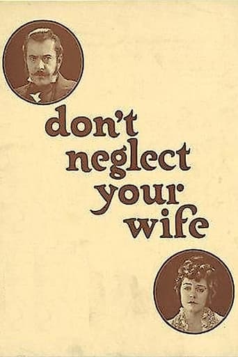Poster of Don't Neglect Your Wife