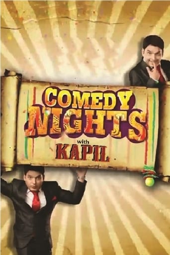 Poster of Comedy Nights with Kapil