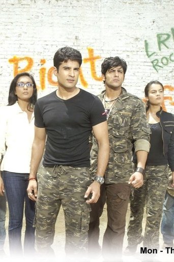 Poster of Left Right Left