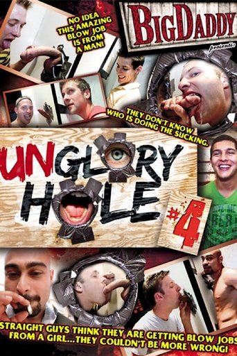 Unglory Hole 4 Poster of Unglory Hole 4