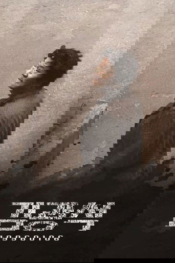 Poster of Suicide Made