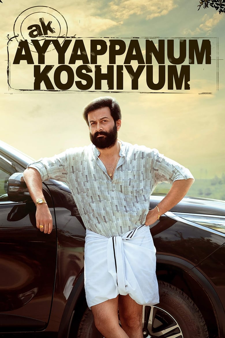 Poster of Ayyappanum Koshiyum