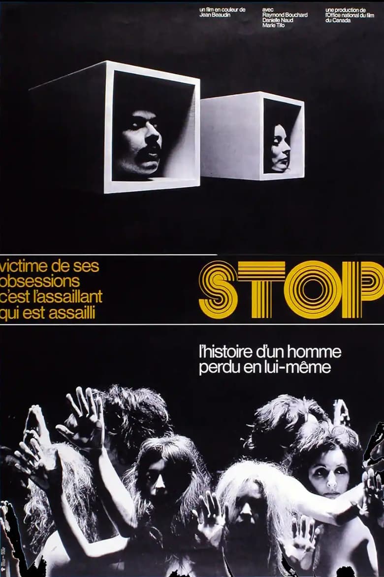 Poster of Stop