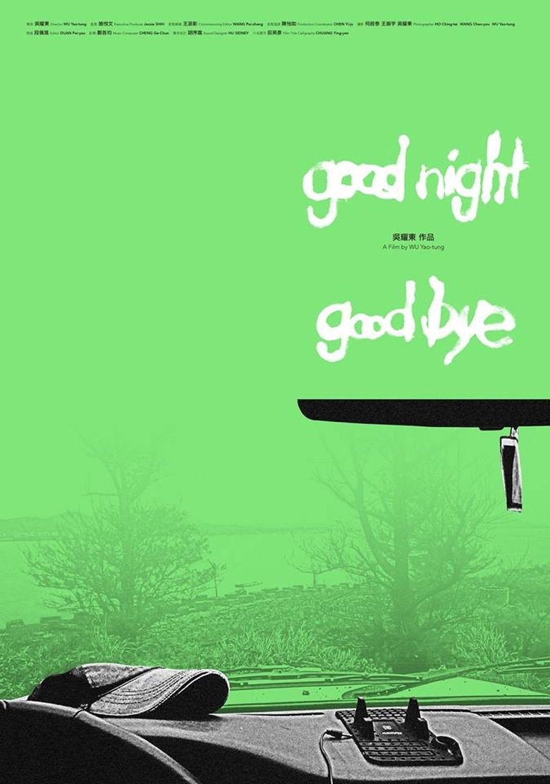 Poster of Goodnight & Goodbye