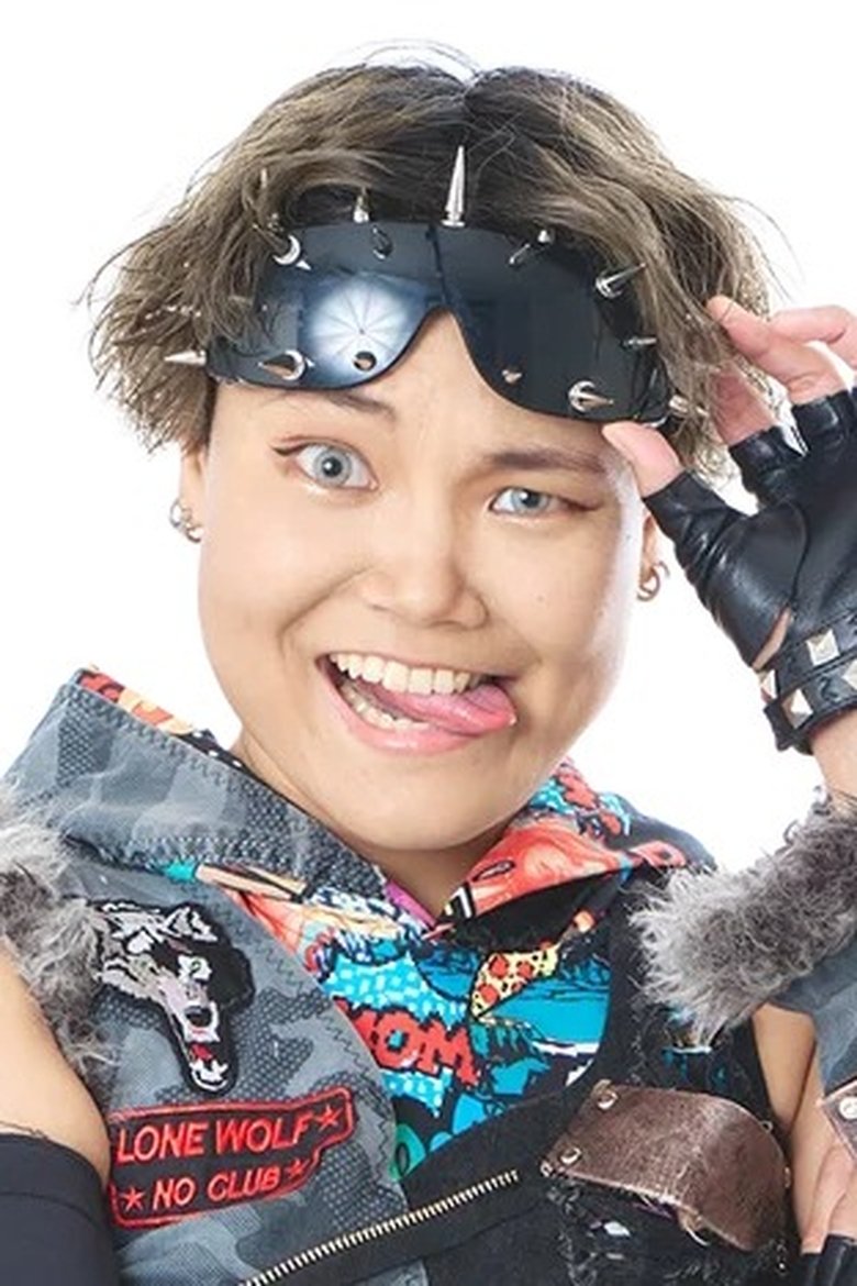 Portrait of Chiaki Kanahama