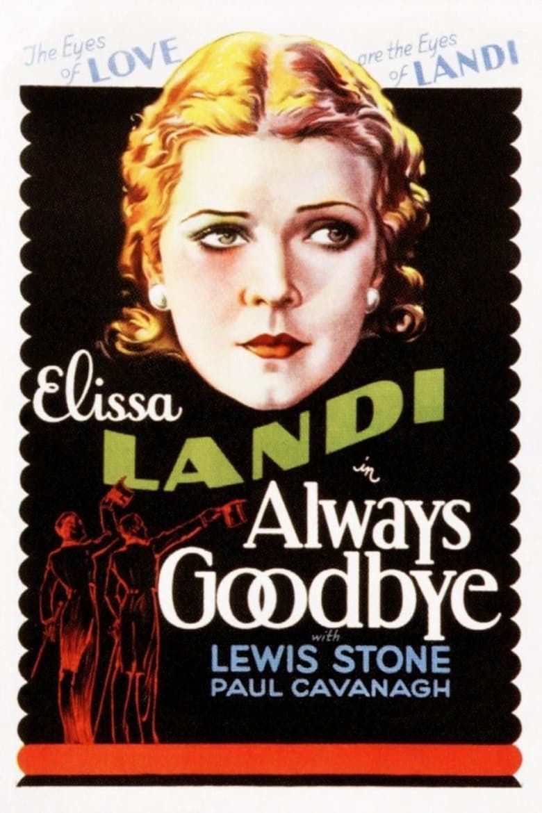 Poster of Always Goodbye
