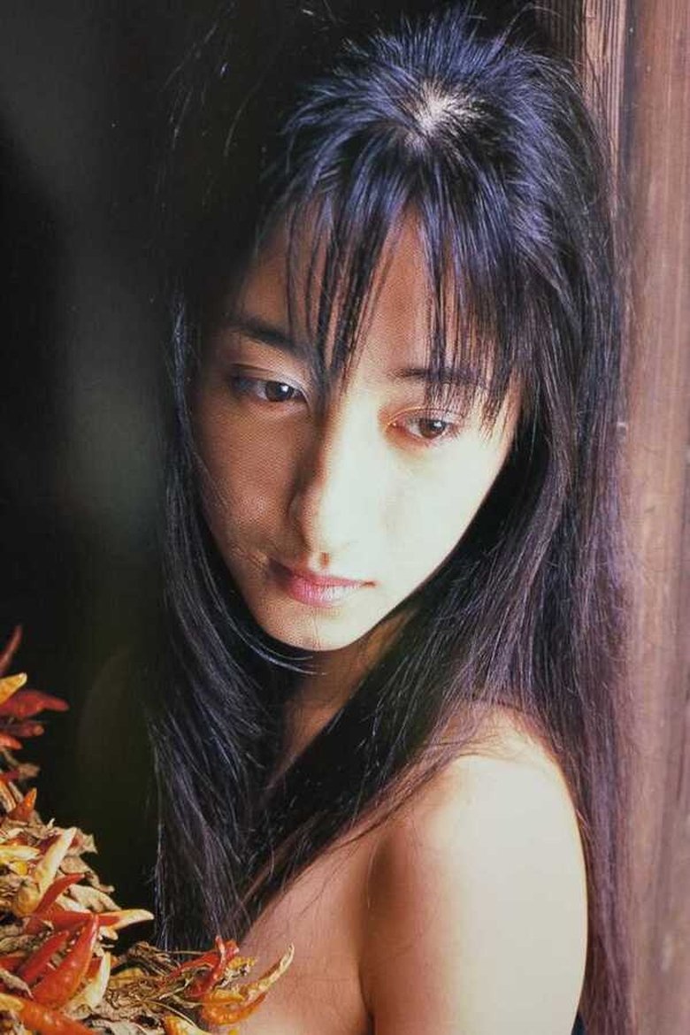 Portrait of Kaori Asada