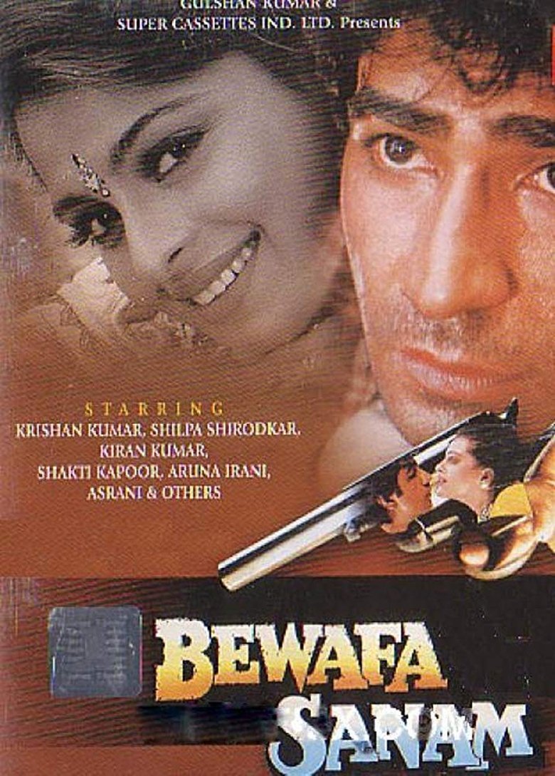 Poster of Bewafa Sanam