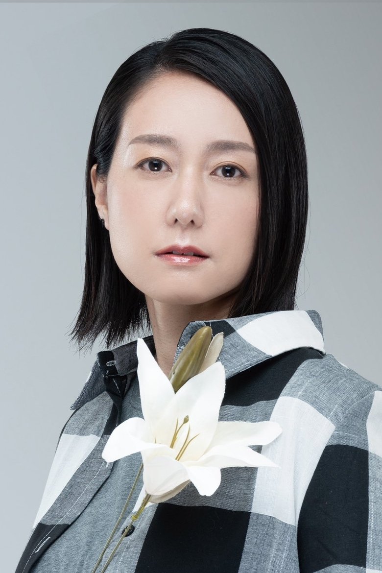Portrait of Hitomi Ishikawa