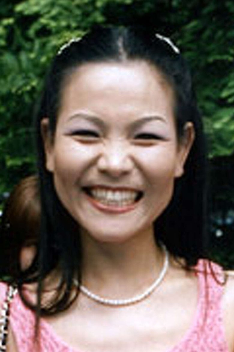 Portrait of Sonya Thomas