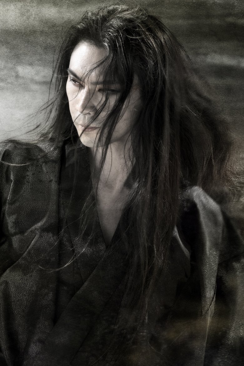 Portrait of Matatabi