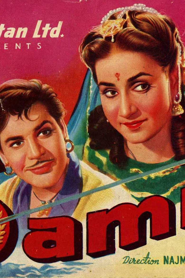 Poster of Samrat