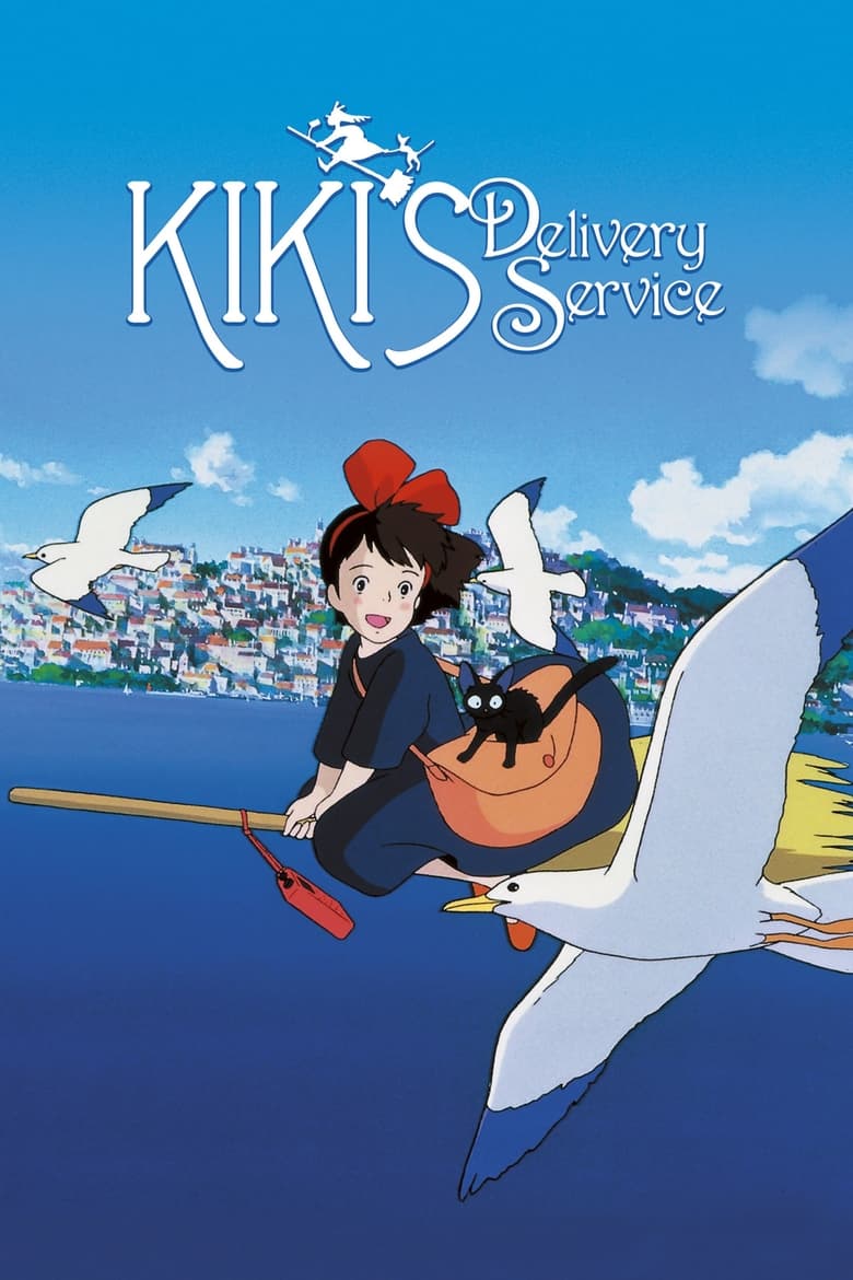 Poster of Kiki's Delivery Service