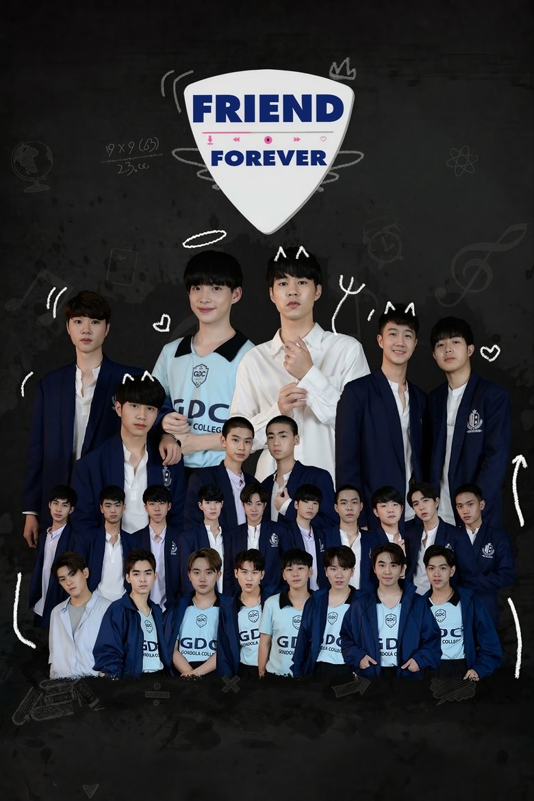 Poster of Friend Forever