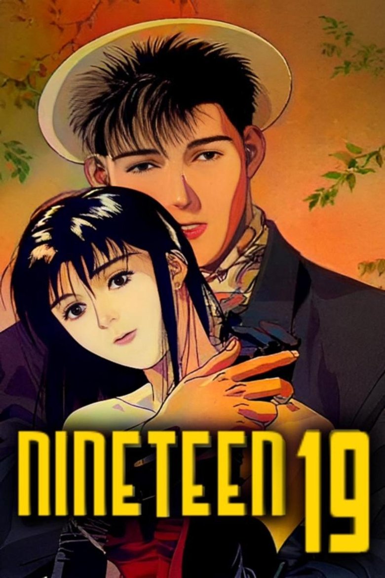 Poster of Nineteen 19