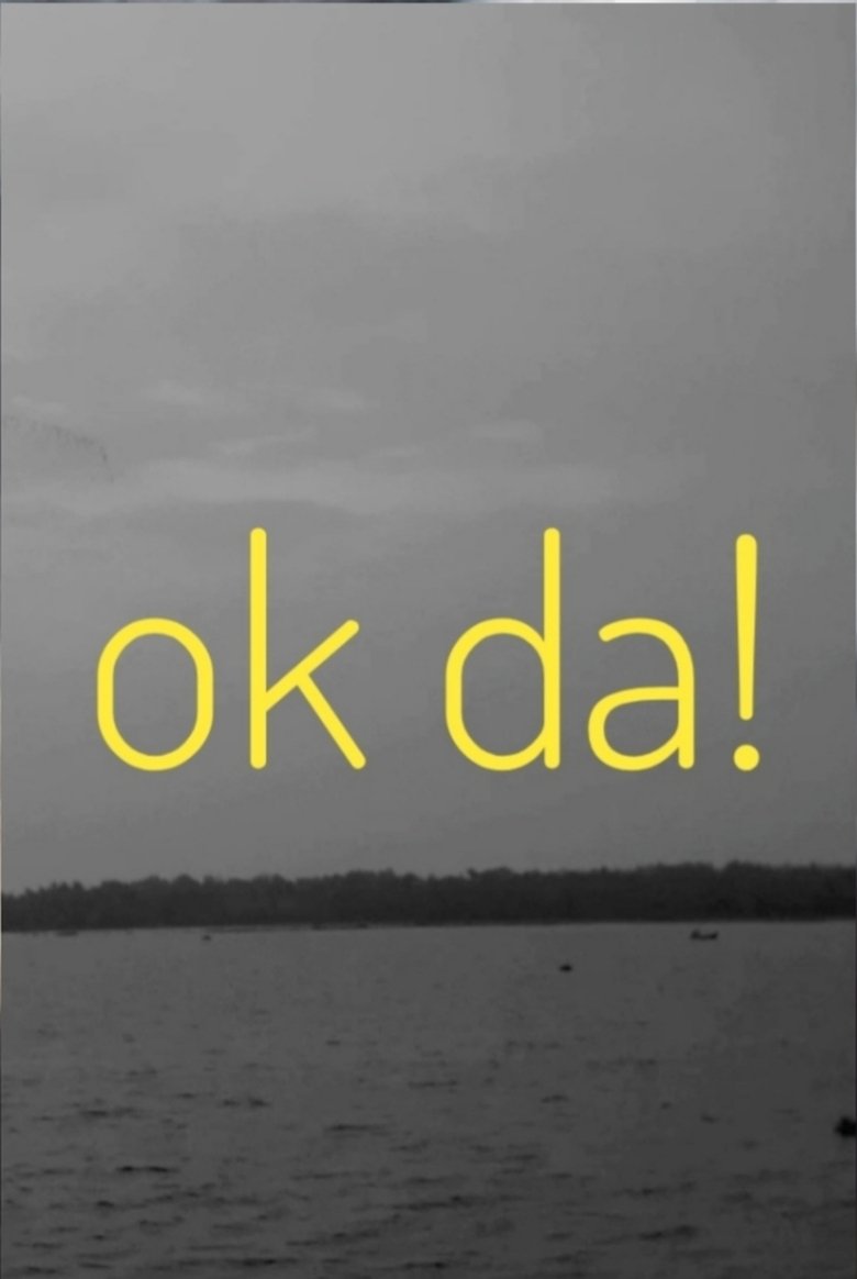 Poster of ok da!
