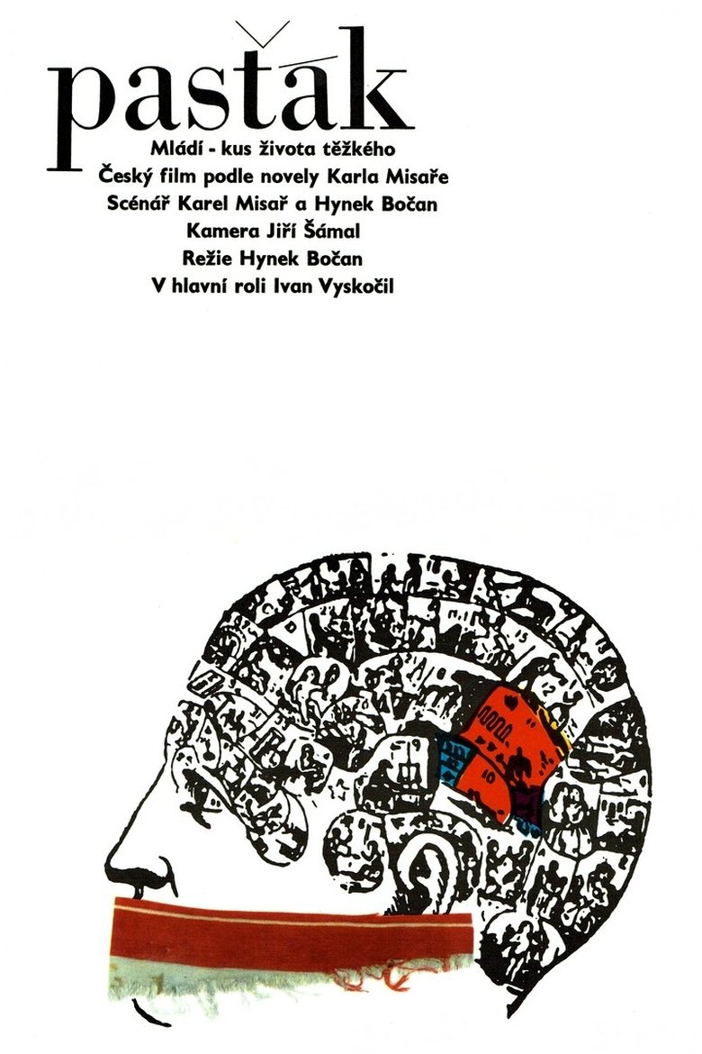 Poster of The Borstal