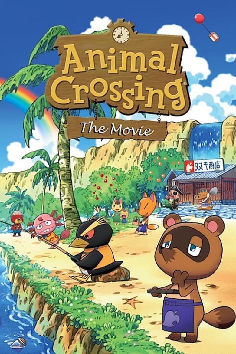 Poster of Animal Crossing: The Movie