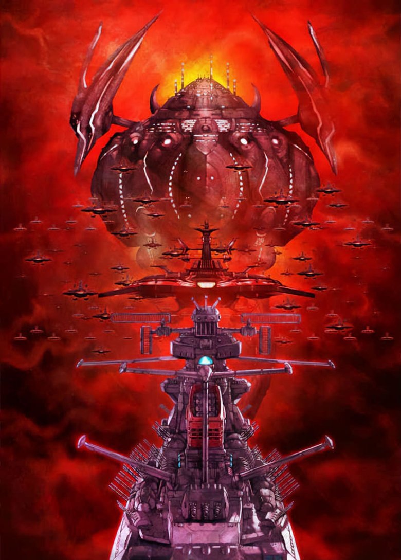 Poster of Episodes in Star Blazers [Space Battleship Yamato] 2205  The New Voyage - Season 1 - Season 1