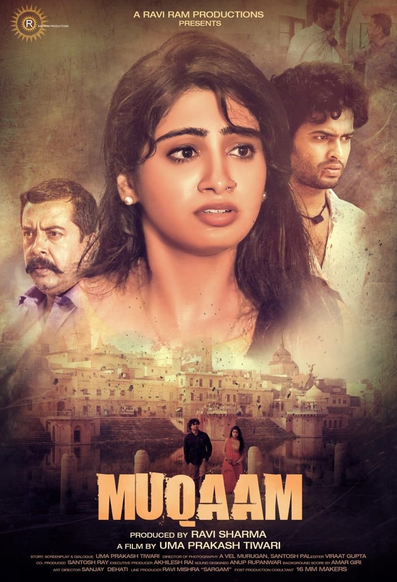 Poster of Muqaam