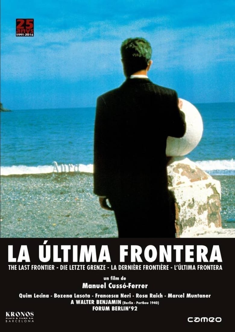 Poster of La última frontera