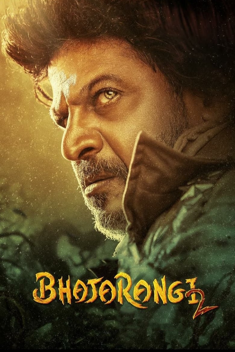 Poster of Bhajarangi 2