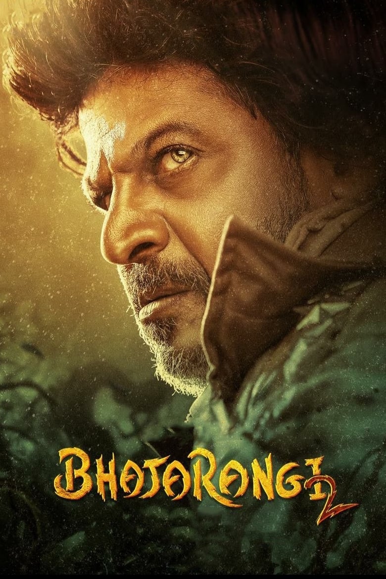 Poster of Bhajarangi 2