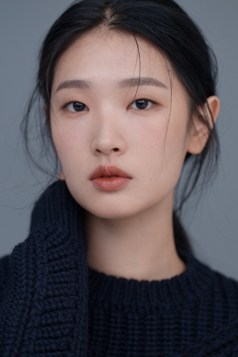 Portrait of Baek Ji-hye