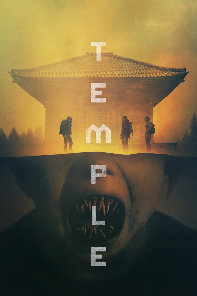 Poster of Temple