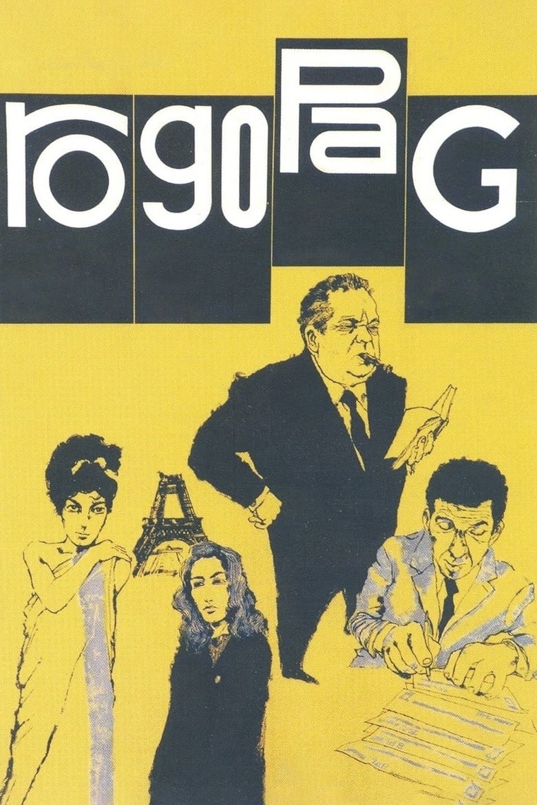 Poster of Ro.Go.Pa.G.